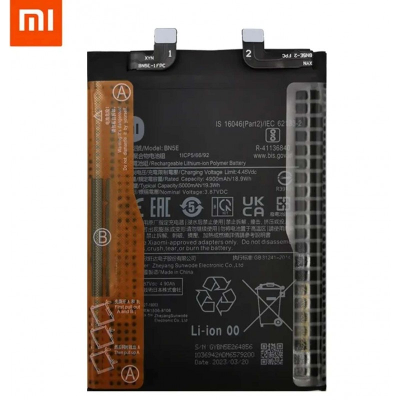 BATERIA REDMI NOTE 11 PRO 5G / POCO X4 PRO 5G