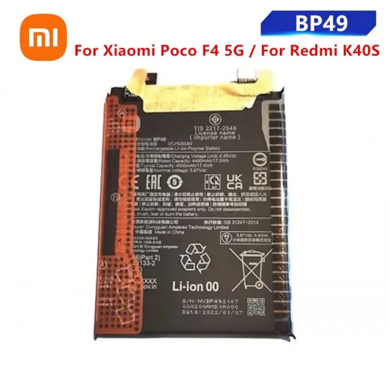 BATERIA POCO F4 5G / REDMI K40s