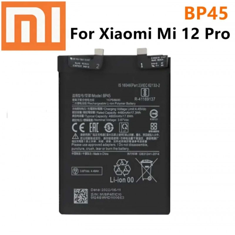 BATERIA XIAOMI Mi 12 PRO