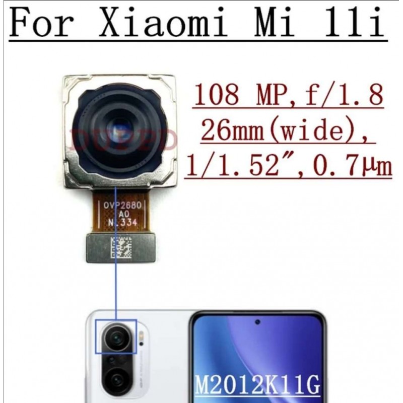 CAMARA TRASERA MI 11i